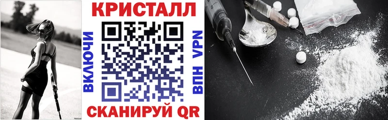 АМФ 97% Усолье