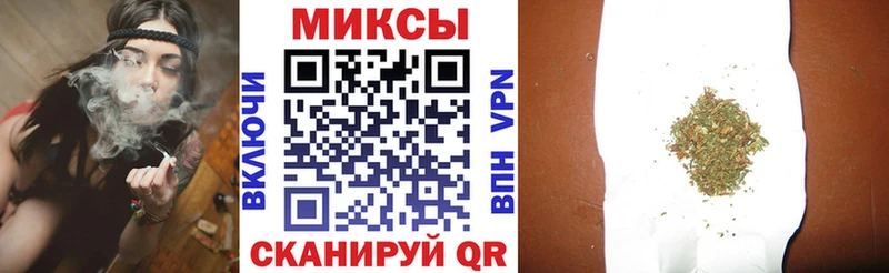 наркошоп  mega вход  БУТИРАТ буратино  Усолье 