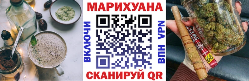 Canna-Cookies марихуана  даркнет сайт  Усолье 