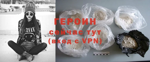 PSILOCYBIN Магас