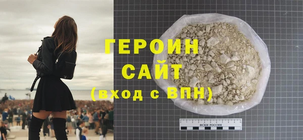 мдма Апатиты