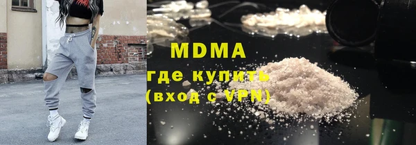 индика Майский