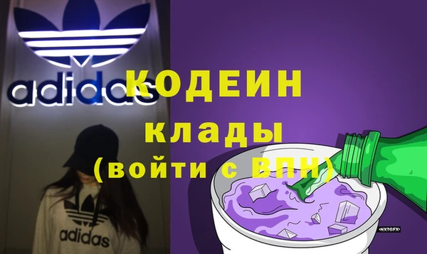 круглые Магадан