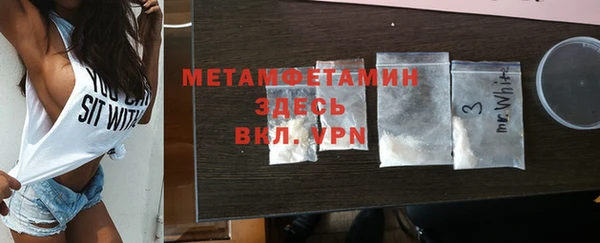 круглые Магадан