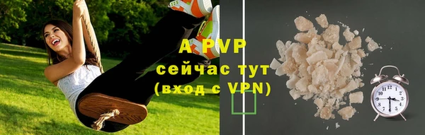 круглые Магадан