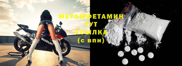 mdpv Липки