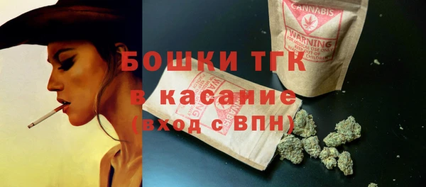 круглые Магадан