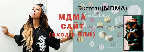 круглые Магадан