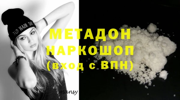 индика Майский