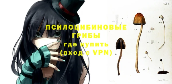 круглые Магадан