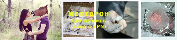 индика Майский