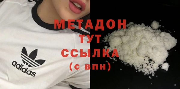 круглые Магадан