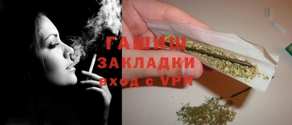 индика Майский