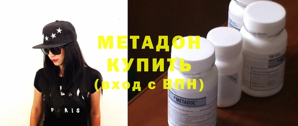прущий лед Лиски