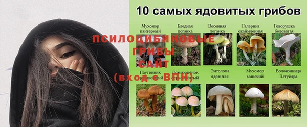 круглые Магадан