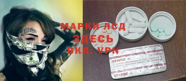 круглые Магадан