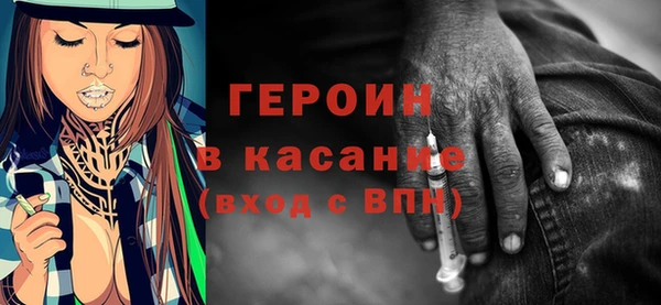 индика Майский