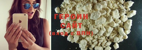 прущие грибы Анжеро-Судженск