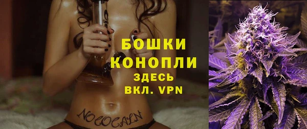 круглые Магадан