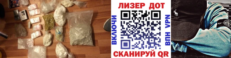 Лсд 25 экстази ecstasy  где купить   Усолье 