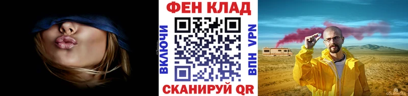 МЕТАМФЕТАМИН пудра  кракен как зайти  Усолье 