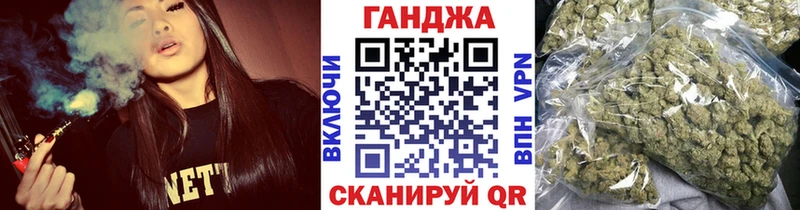 Шишки марихуана MAZAR  Усолье 